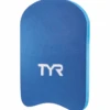 TYR Junior Classic Kickboard Swim Float 1 TYR Junior Classic Kickboard Swim Float -Aqua Wear Shop TYRKickboard youthclassic